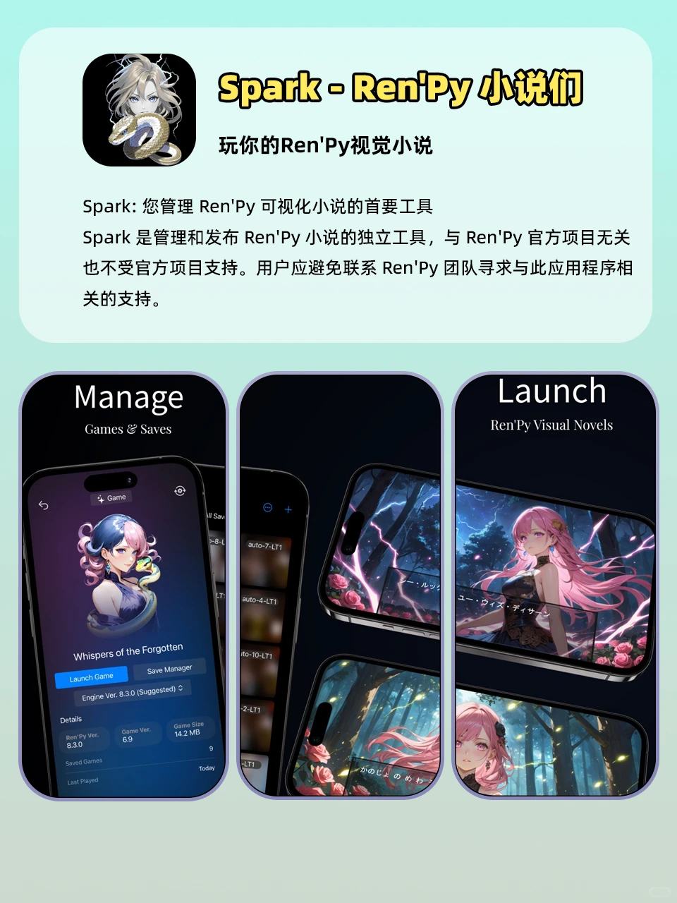 工具类APP分享，生活更加便利🫰🏻