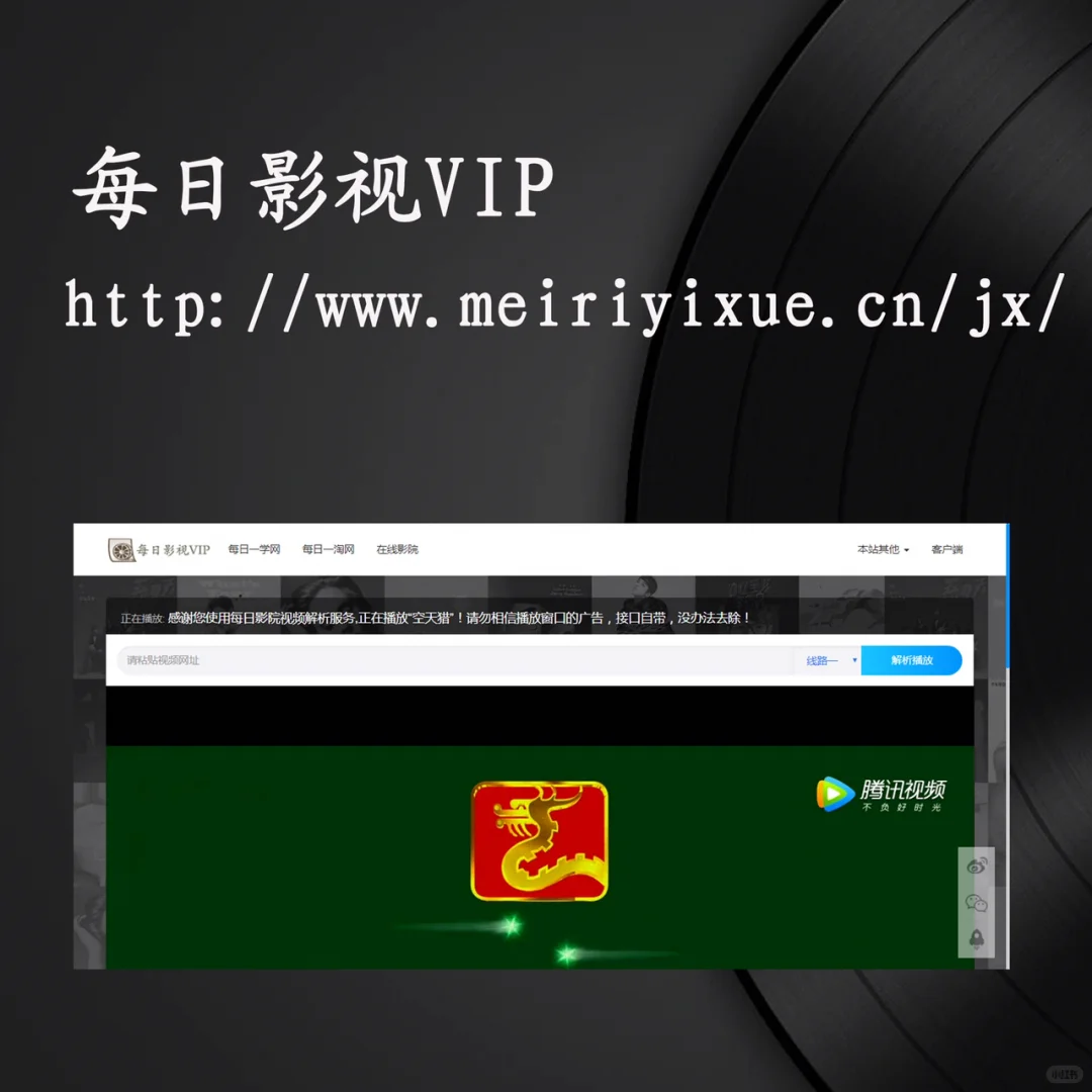 强推|八个💯超强工具网站,火速🔥收藏