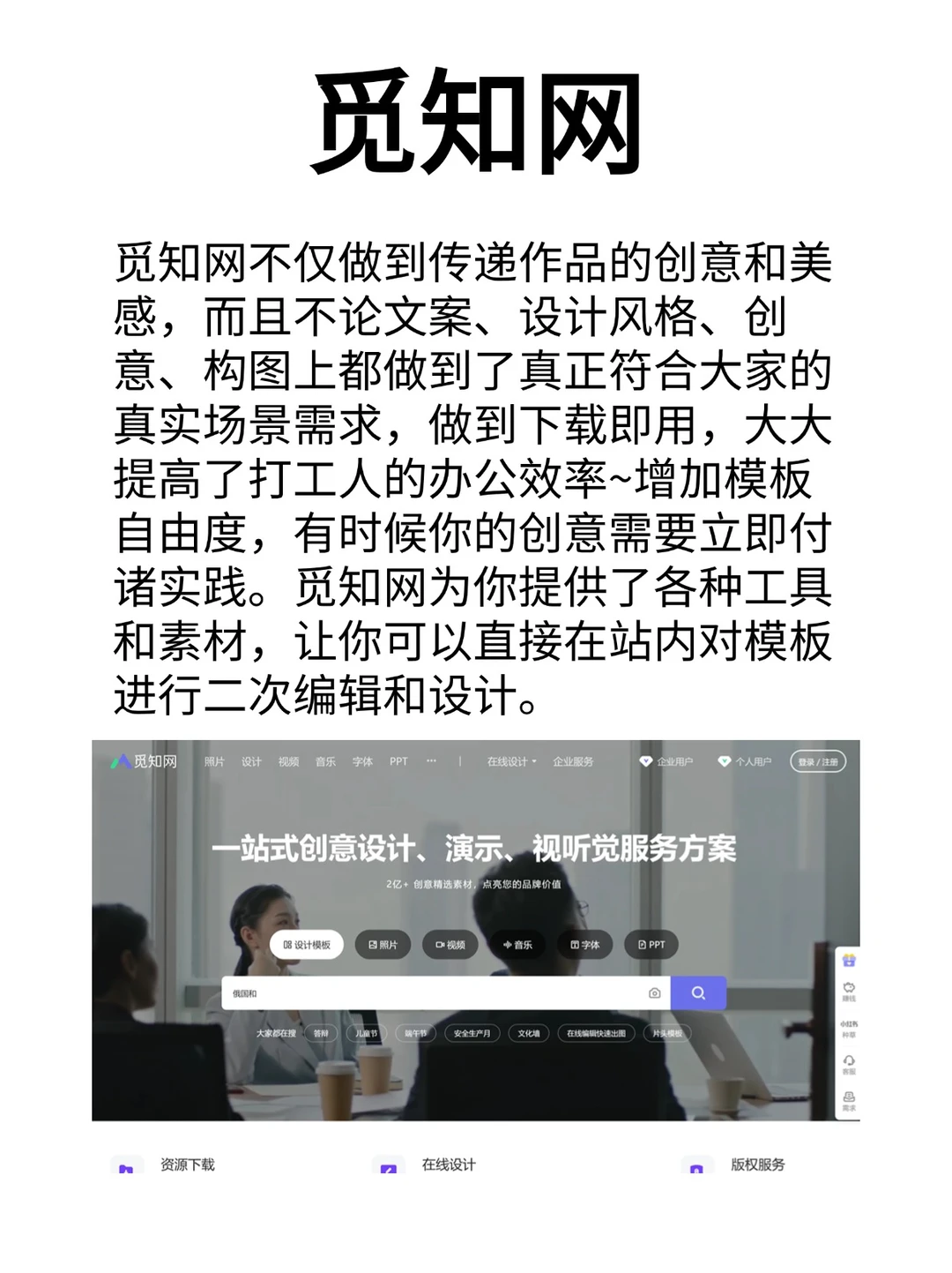 🎨设计灵感库，一网打尽绝美设计网站！