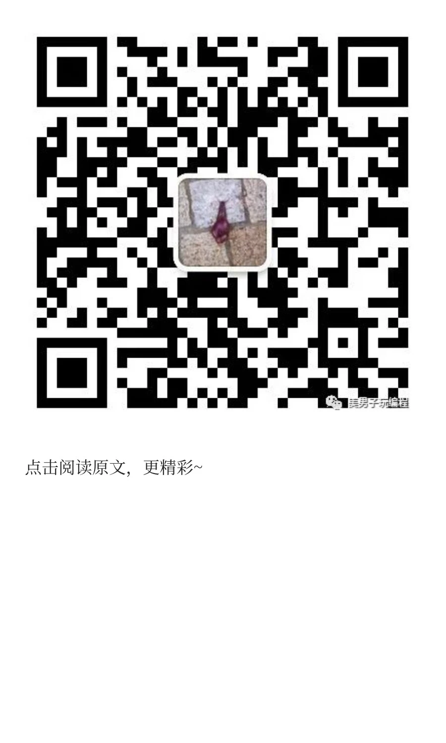 硬件工程师实用工具网站