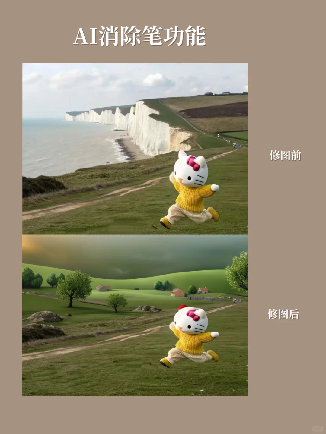 🔥涨粉6000的年度修图工具！