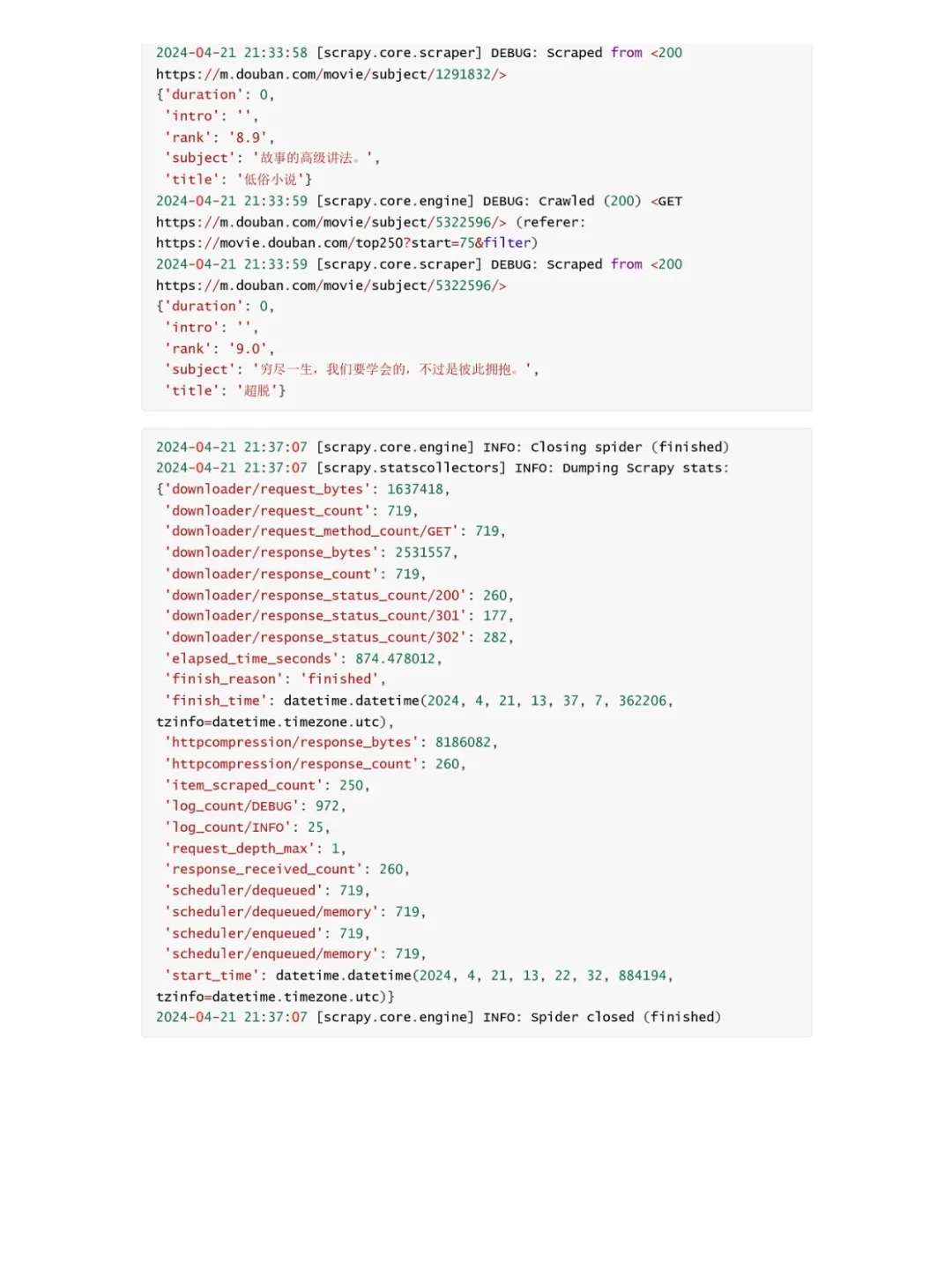 免费ai爬取网站数据工具推荐!