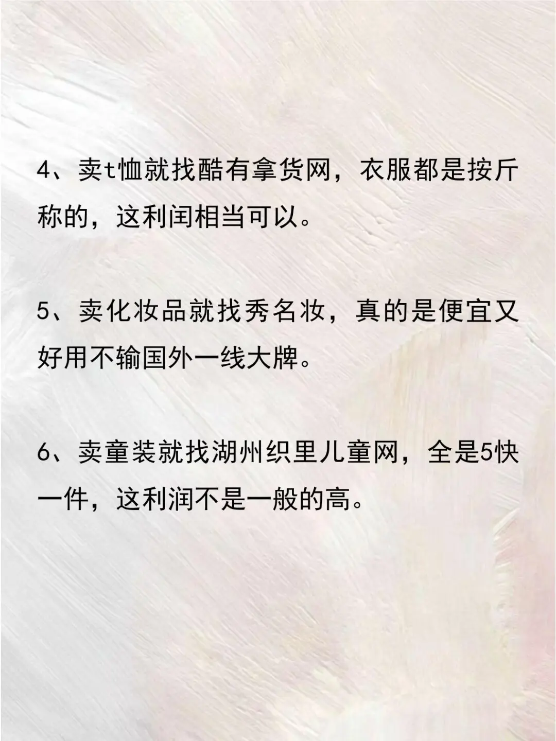 熬夜整理的9个好用网站，下班轻松搞外快