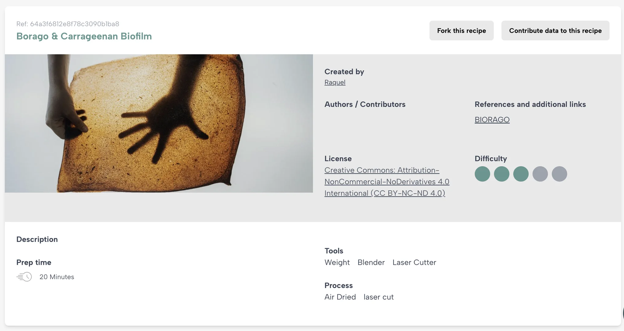 一个超好用的材料实验网站分享🧪Materiom