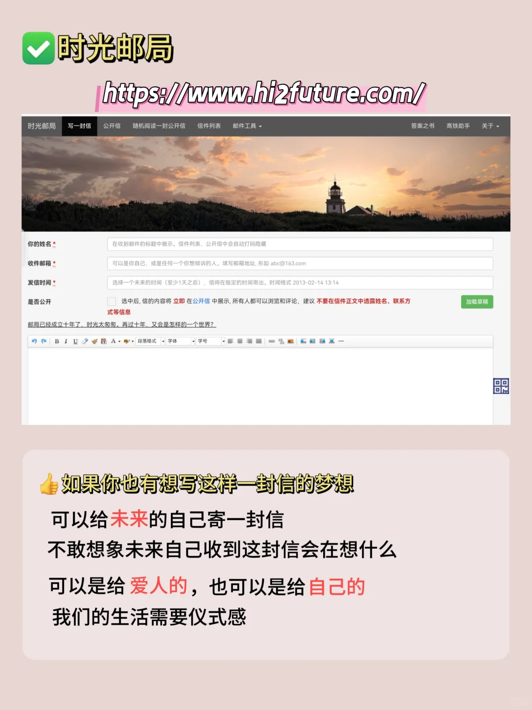 99%的人都不知道！藏在浏览器里的奇怪网站