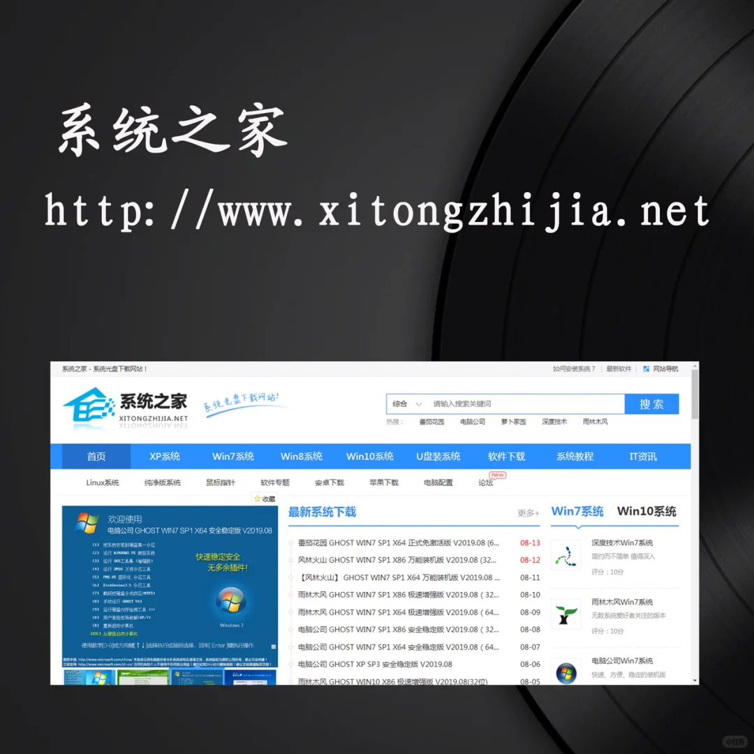 强推|八个💯超强工具网站,火速🔥收藏