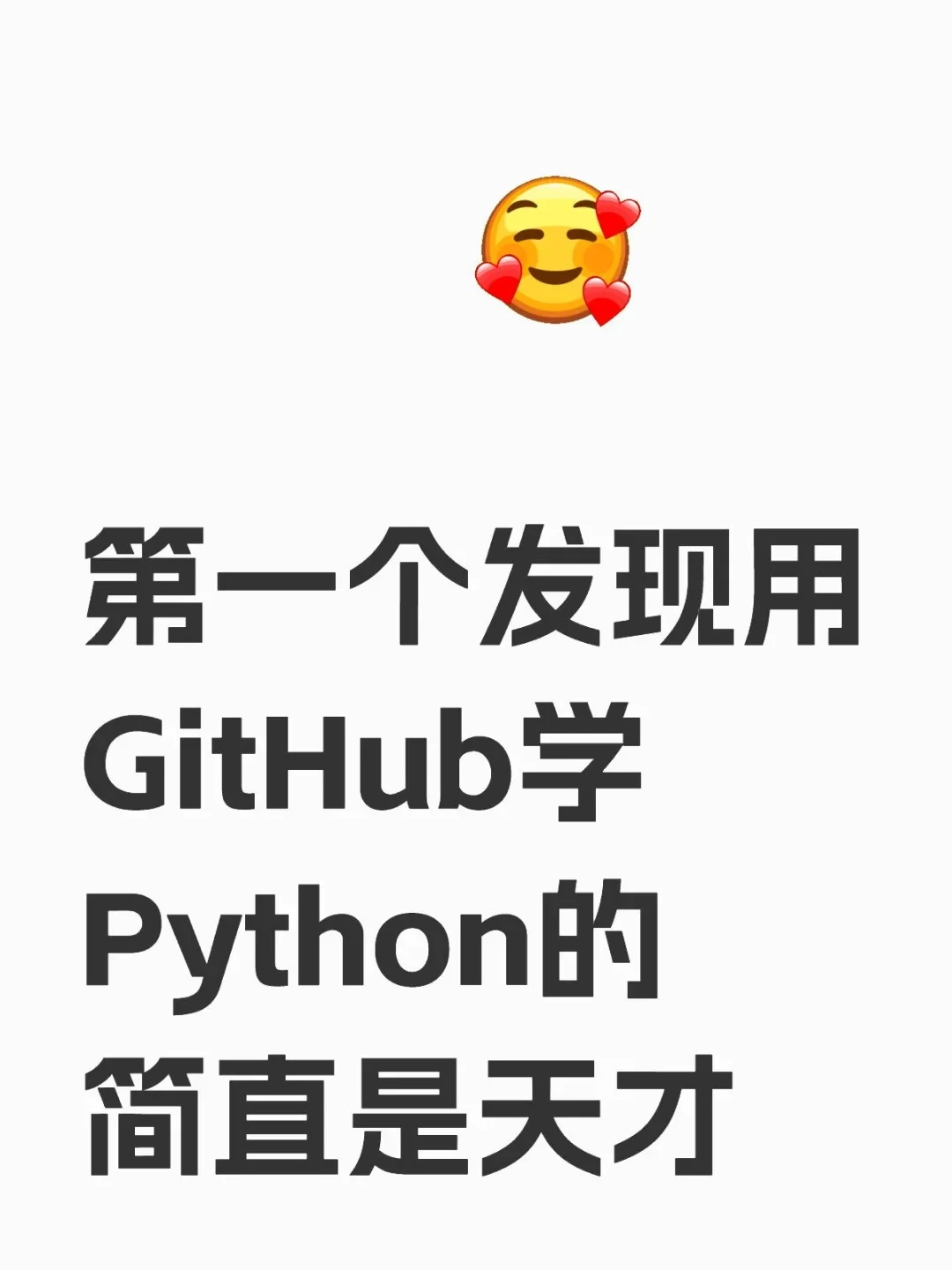 10大免费网络爬虫工具，欢迎打扰!