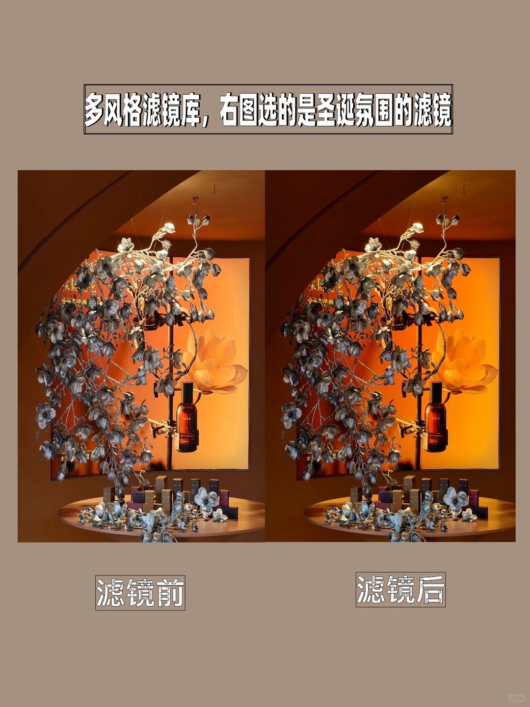 🔥涨粉6000的年度修图工具！