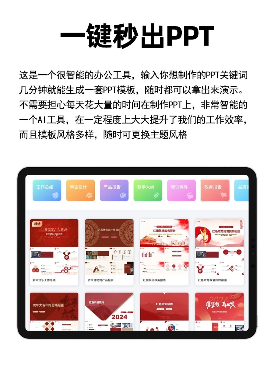 偷偷用起来！这些小众Ai黑科技app太🐮啦