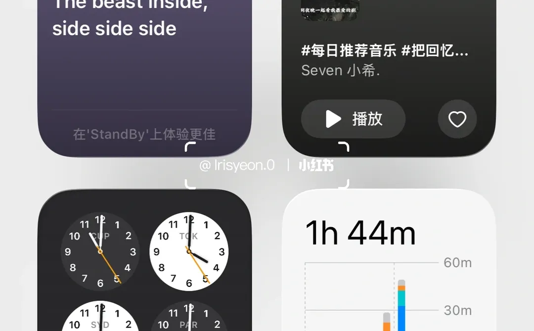 精简化生活(工具/系统)｜ app清单篇