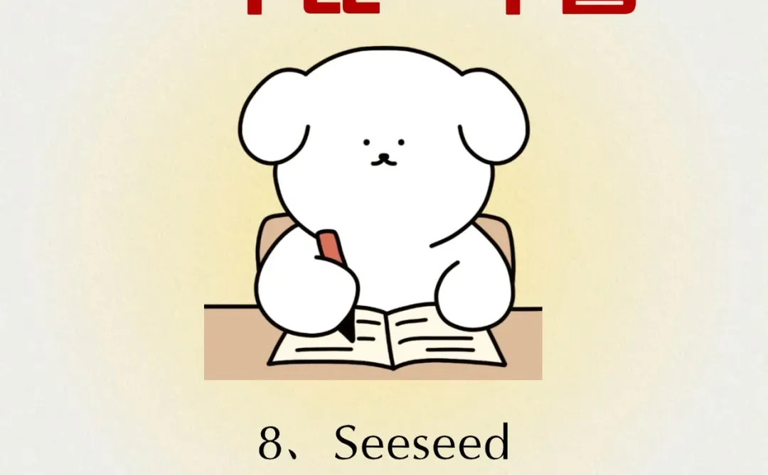 珍藏多年的实用网站，你需要的都有!