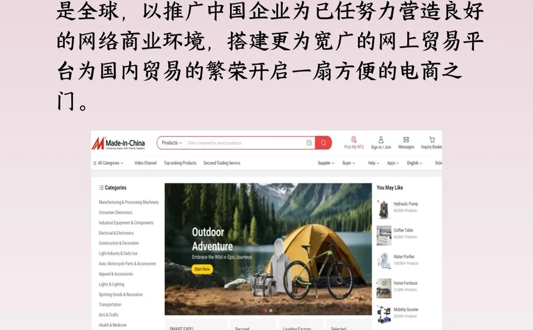 99%的人不知道的5个宝藏资源网站