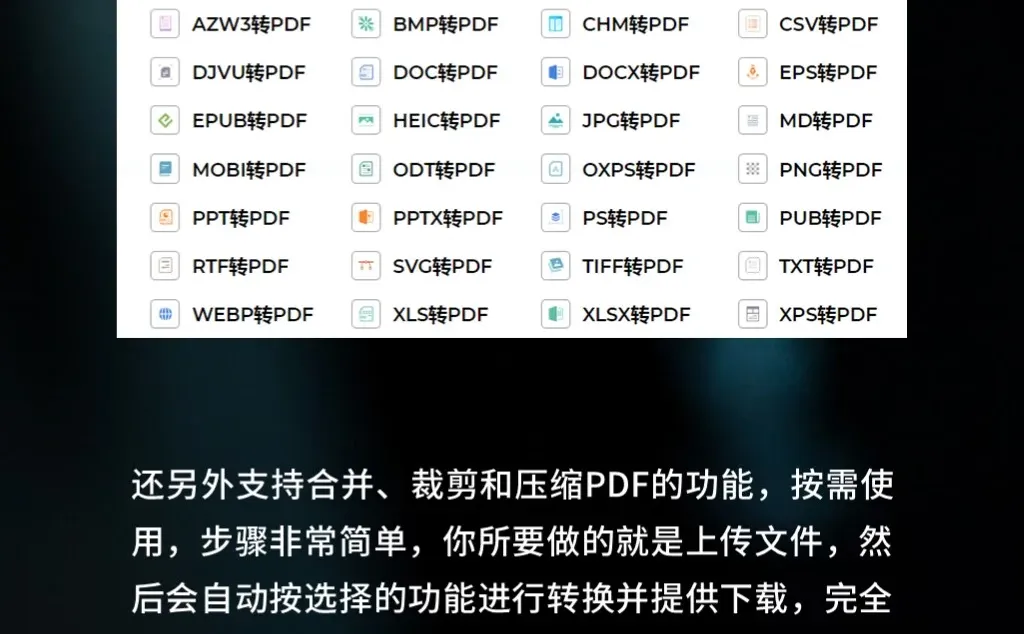 5个逆天网站，瞬间夺走你的卧槽！