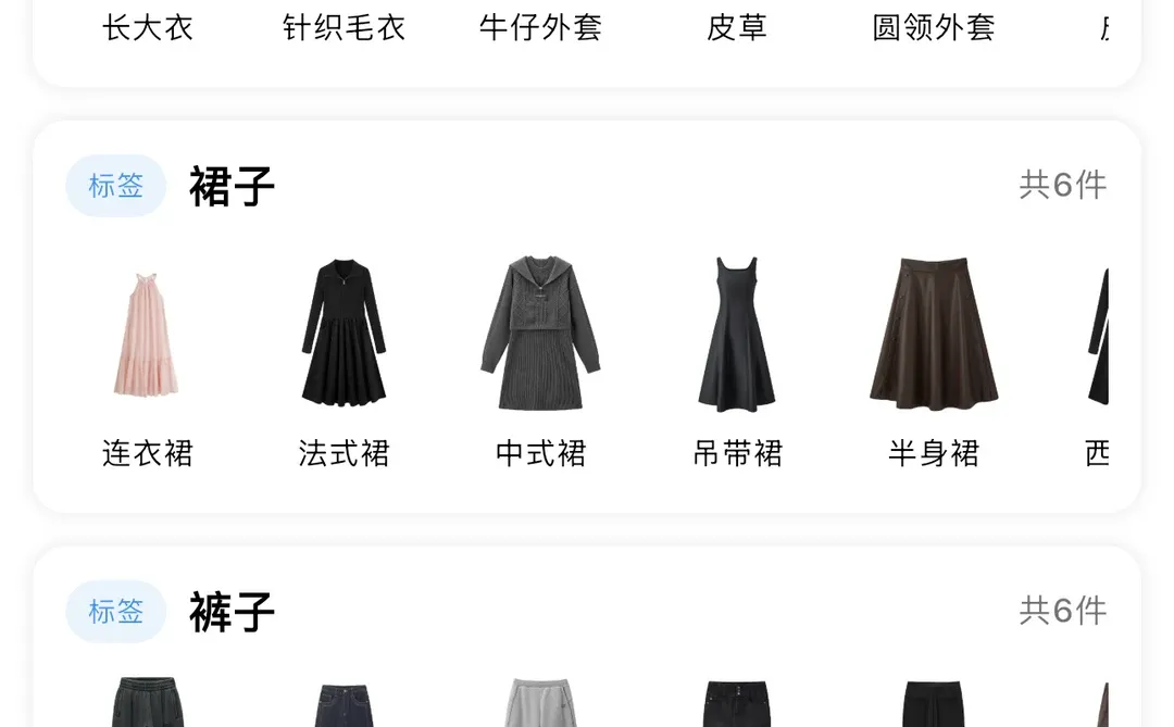 您还在为找不到自己的东西而烦恼吗？