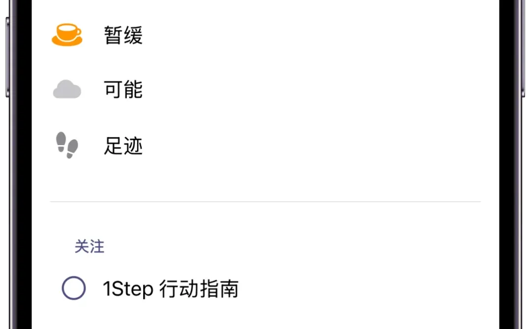 我宣布，这是我的最后一个 todo APP。