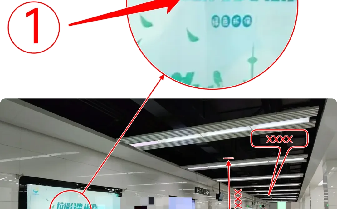 （记录）轻快标图