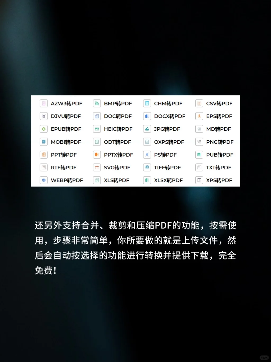 5个逆天网站，瞬间夺走你的卧槽！