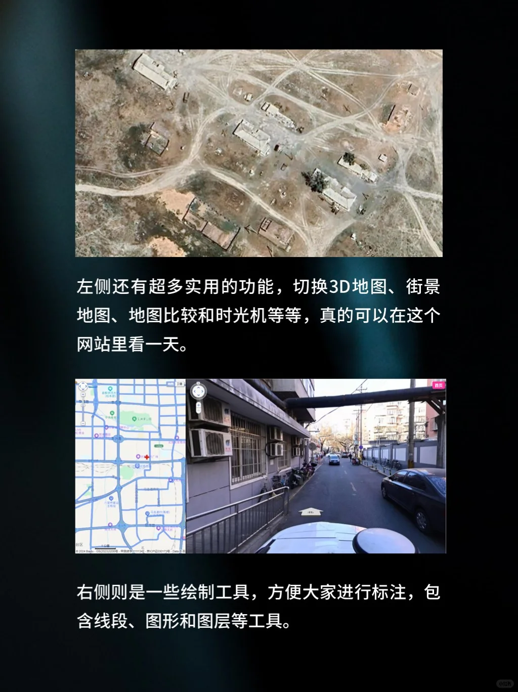 5个逆天网站，瞬间夺走你的卧槽！