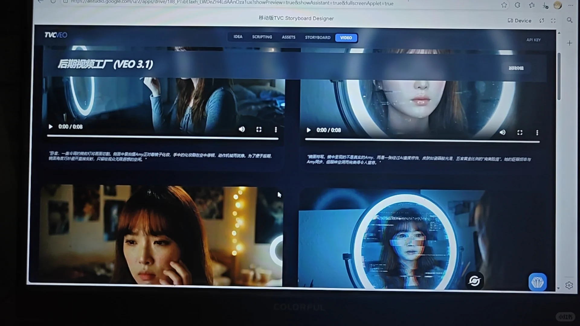 免费分享AI视频程序，一键生成再也不求人