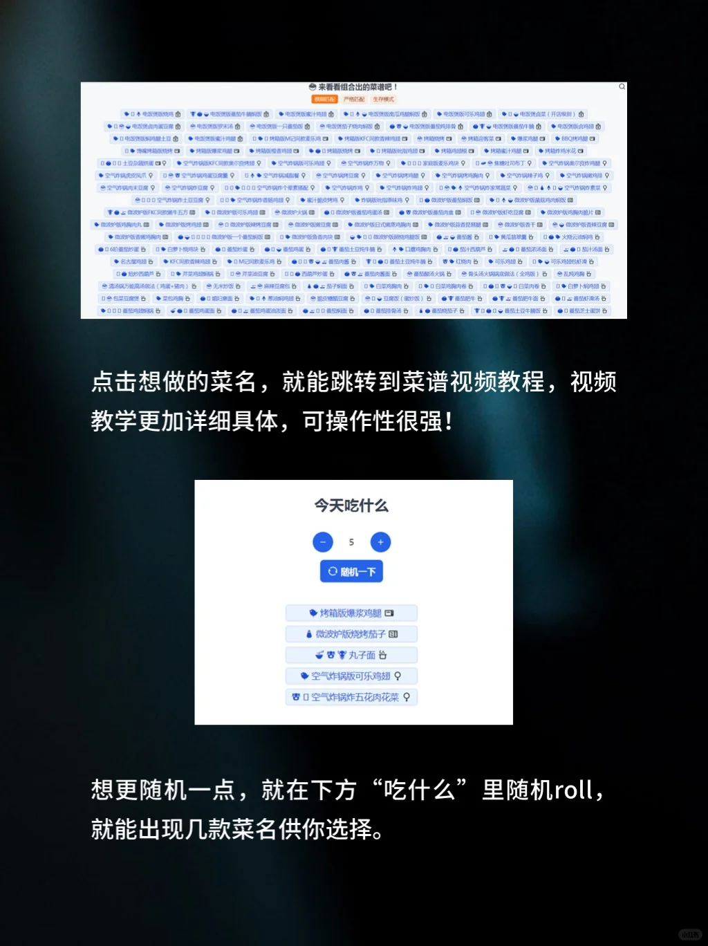 5个逆天网站，瞬间夺走你的卧槽！