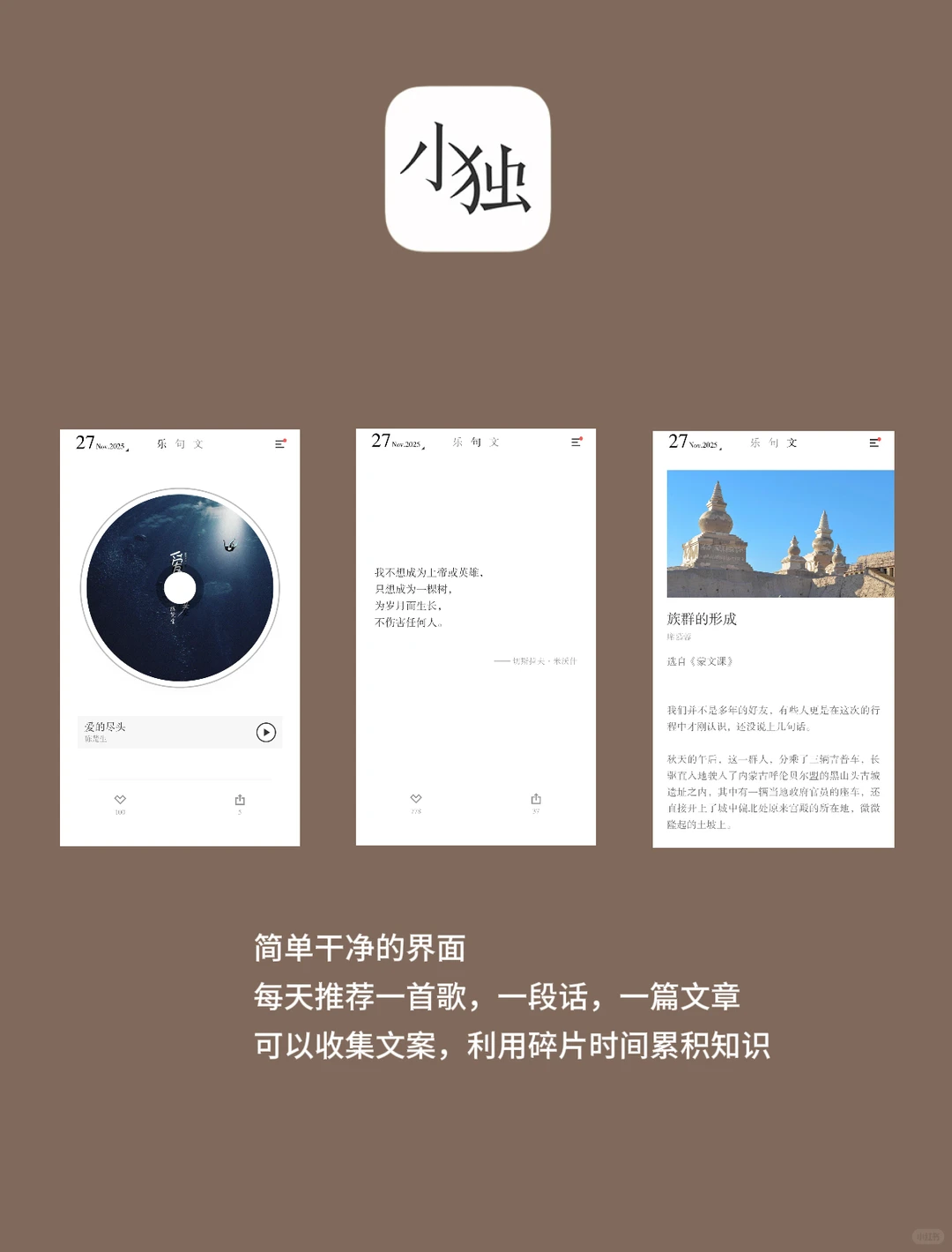 亲测不踩雷！8个工具+技巧，新手照搬就能用