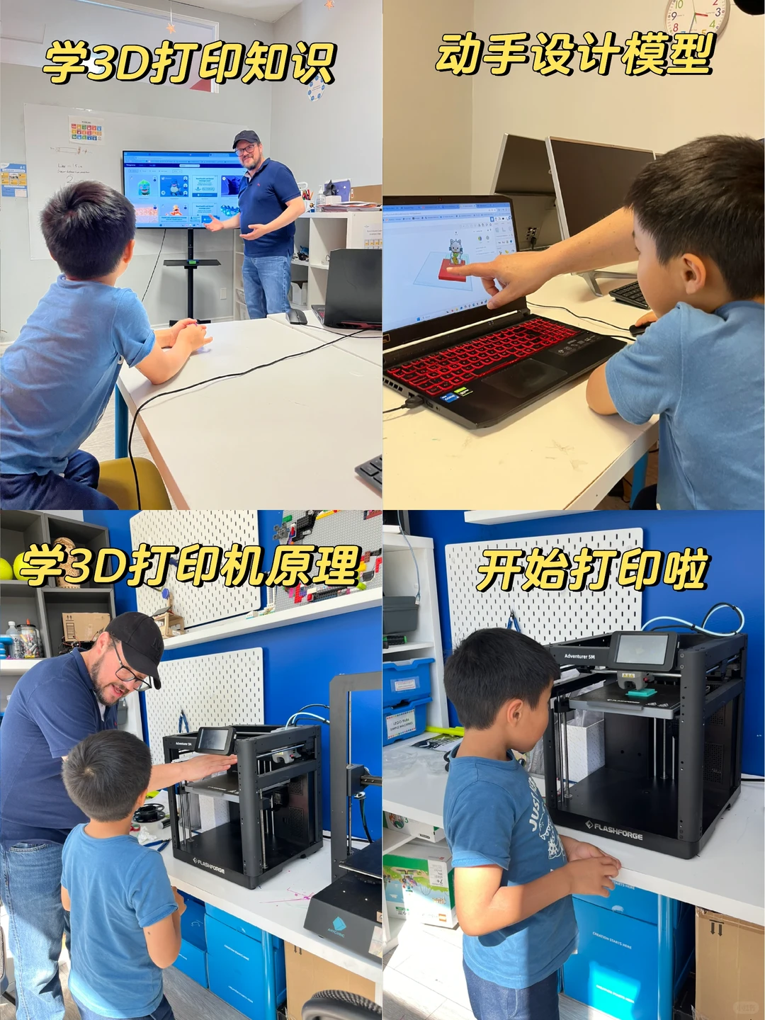 3D打印超宝藏网站👉太好用啦‼️