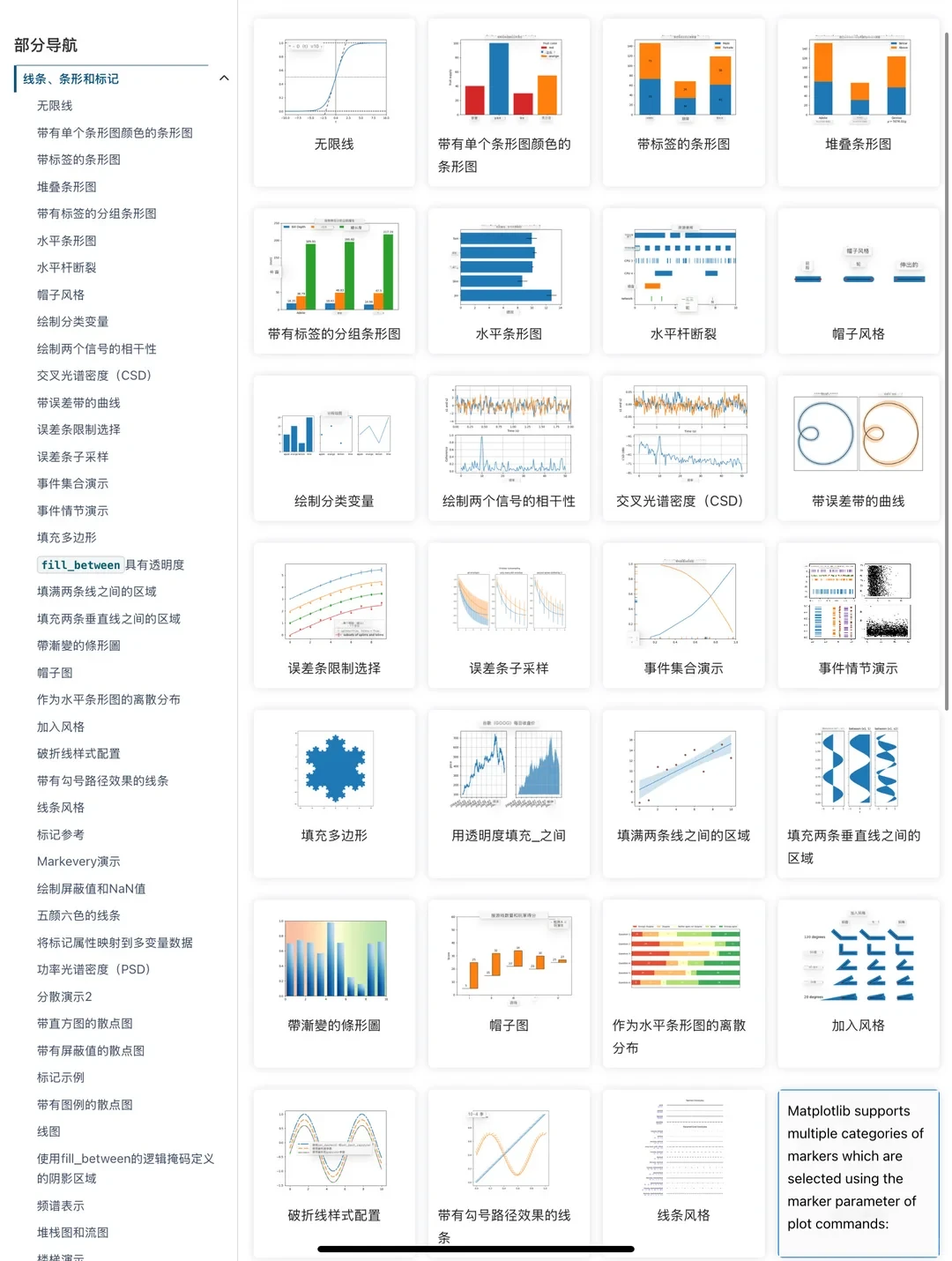 这个网站我愿称之为最伟大！！