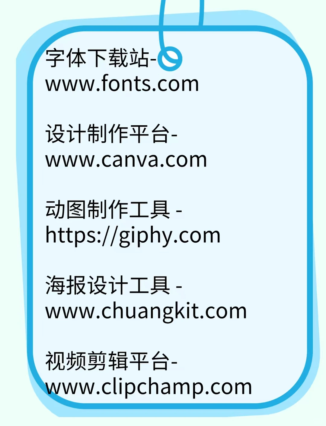 全网资源大汇集🔥