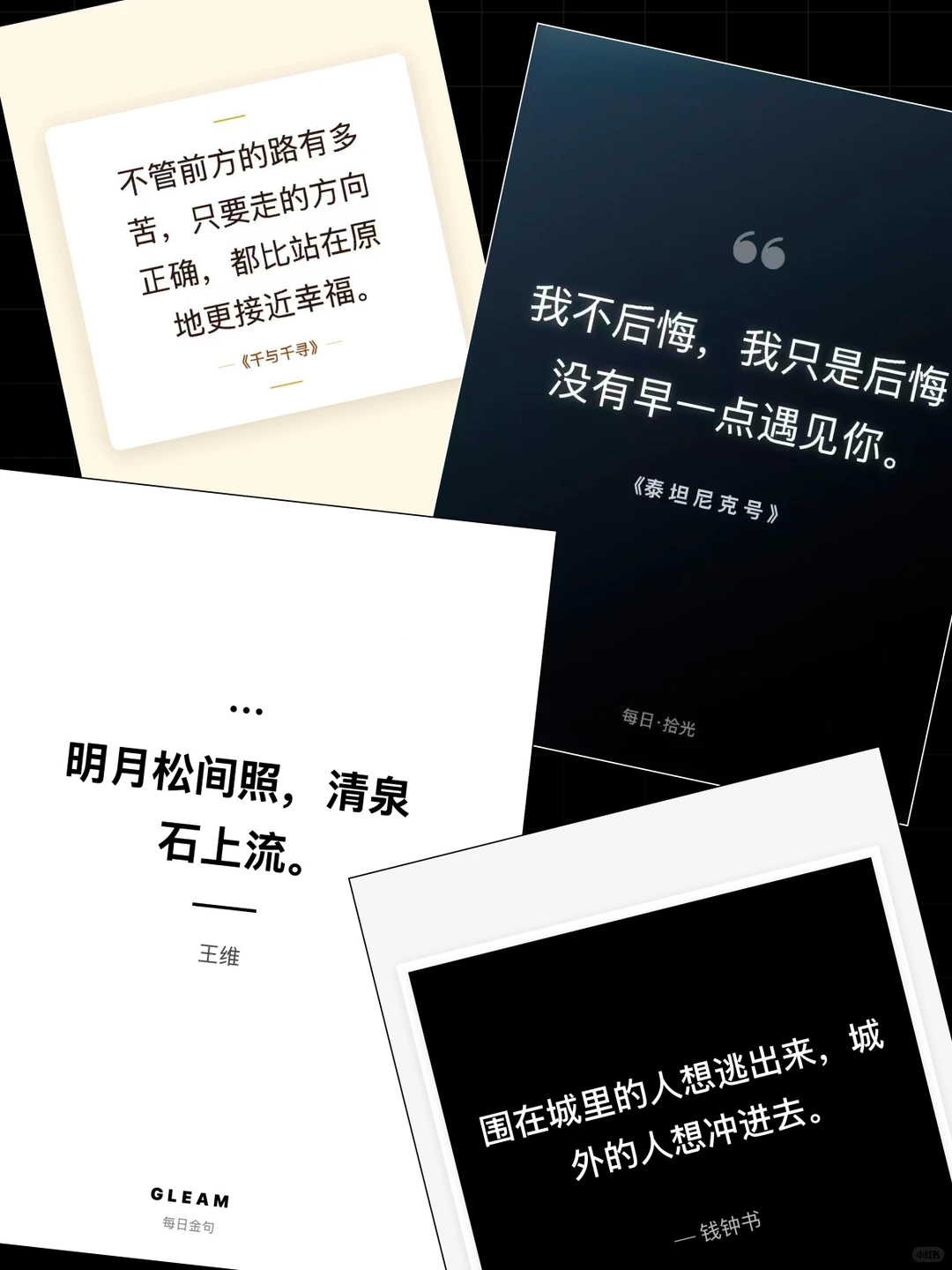 我用 AI 做的软件上线 App Store 啦✨