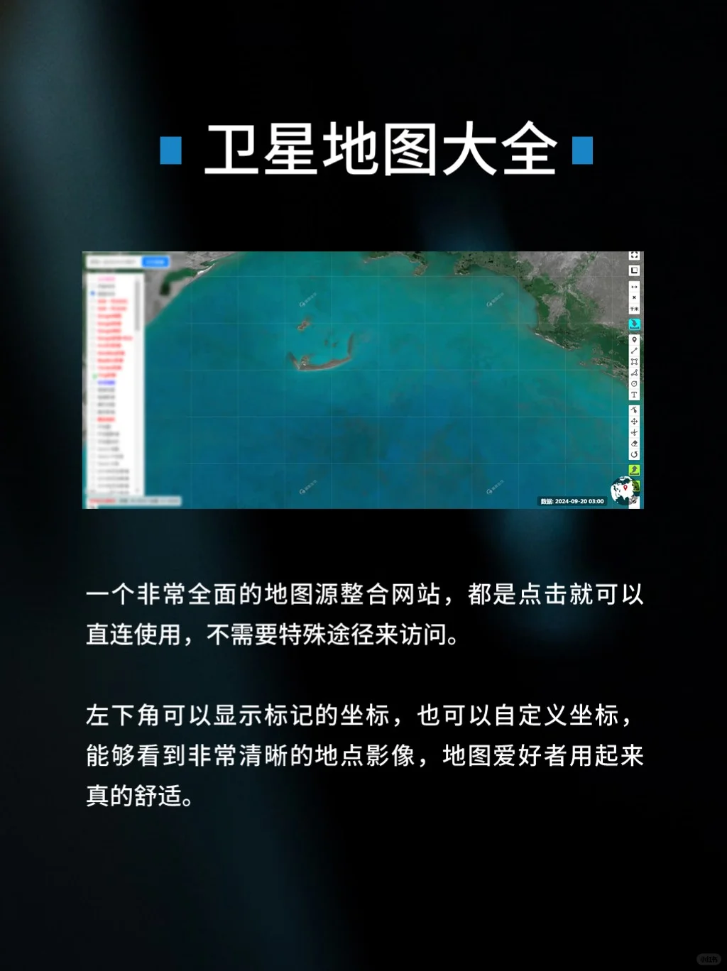 5个逆天网站，瞬间夺走你的卧槽！