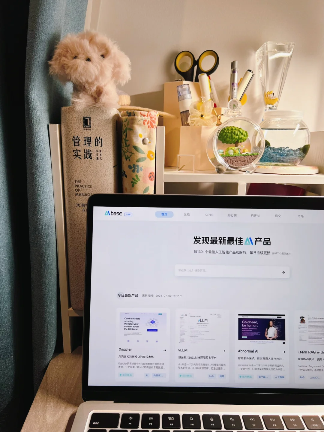 这些网站的AI工具足够你挑了