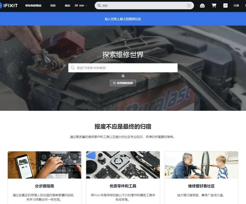 可以分享一个你经常打开的网站吗？