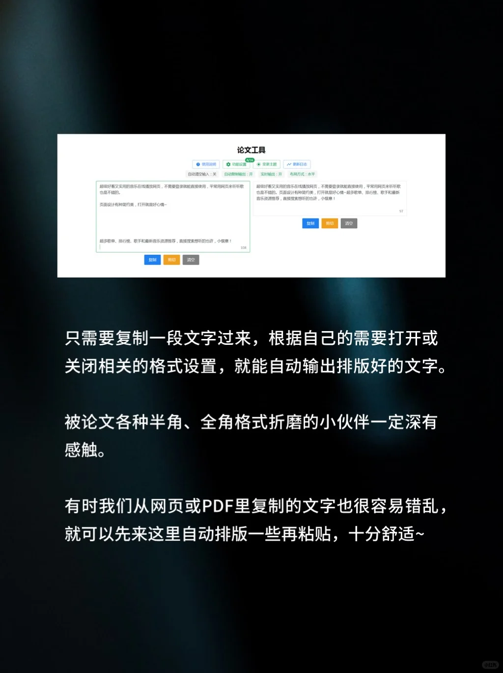 5个逆天网站，瞬间夺走你的卧槽！