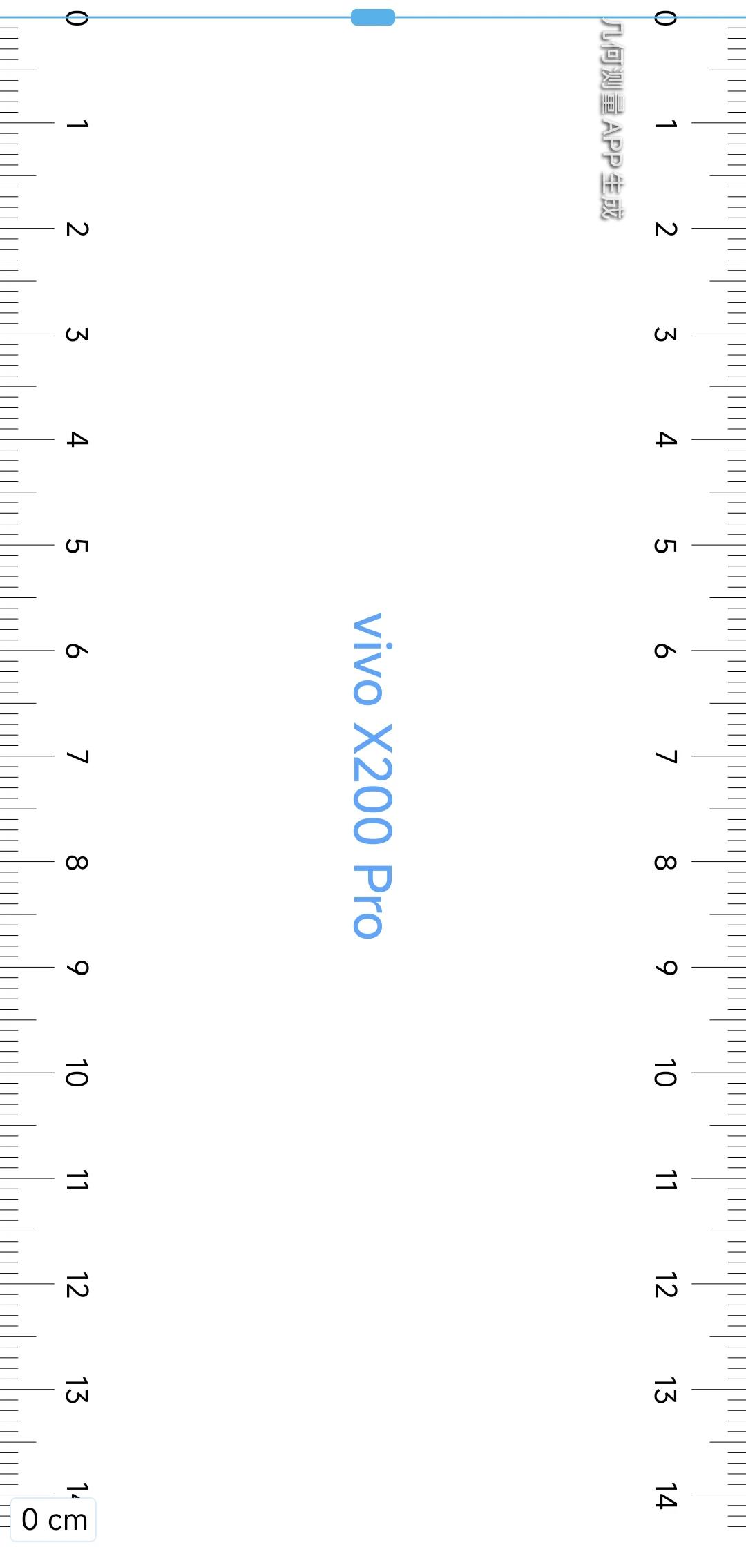 送大家一把手机上好用的尺子，VIVO手机合集