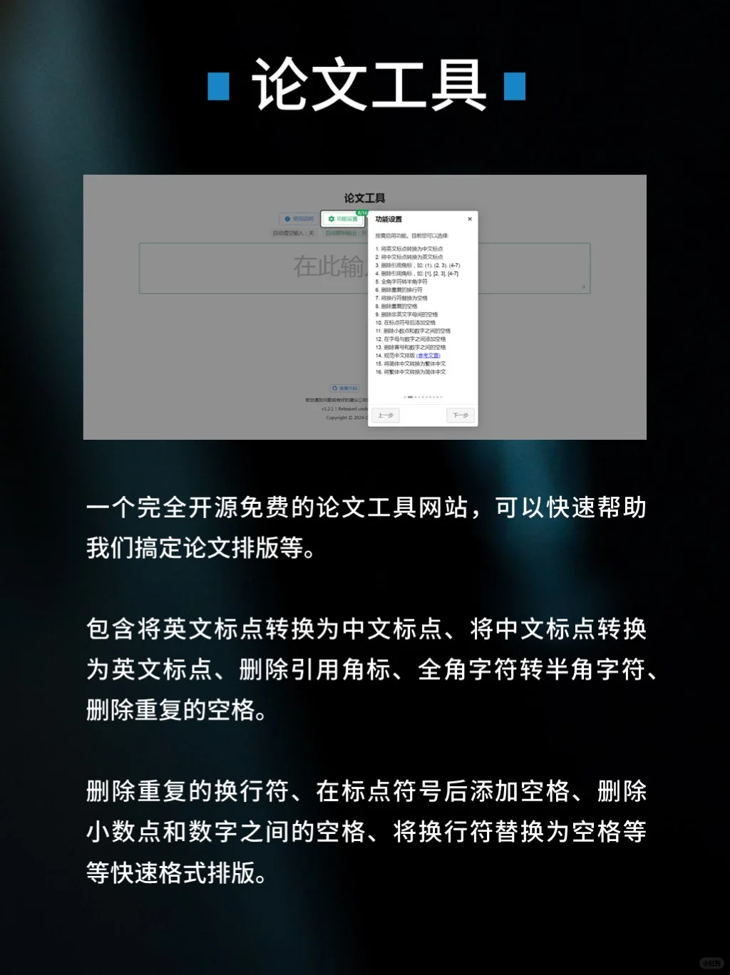 5个逆天网站，瞬间夺走你的卧槽！
