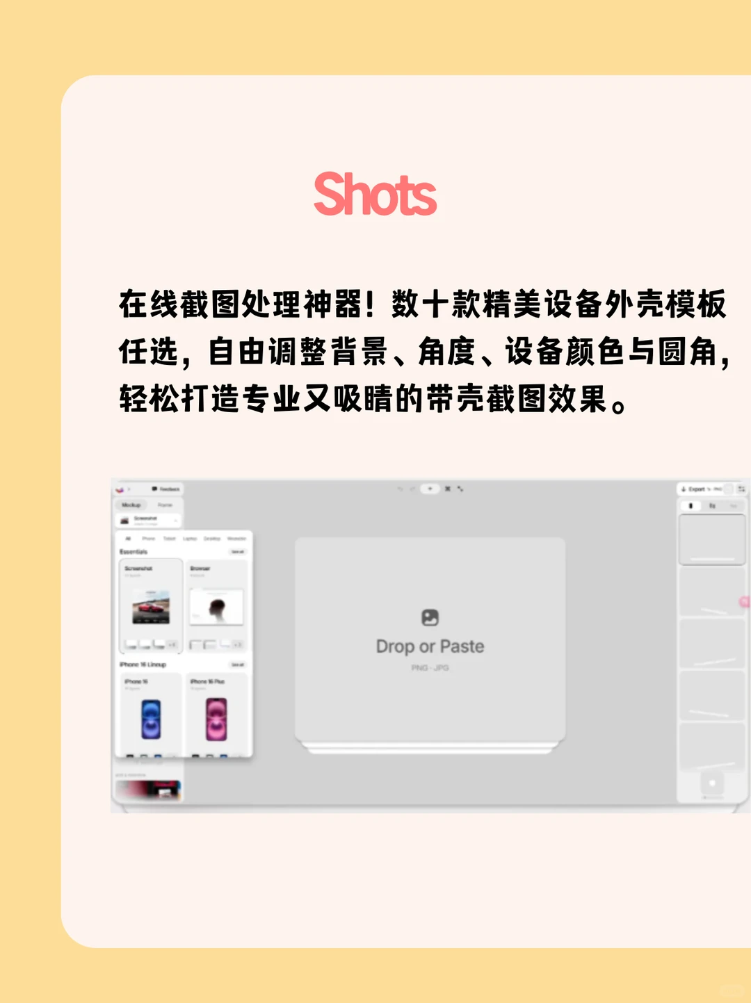 挖到宝啦❗ 收好这6个宝藏资源网站