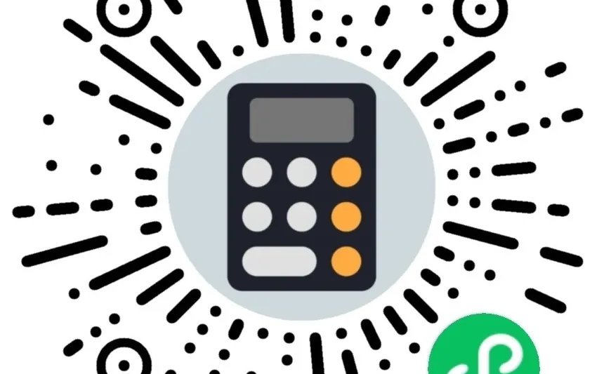 ⏰告别繁琐时间计算！一秒搞定天数、周数、