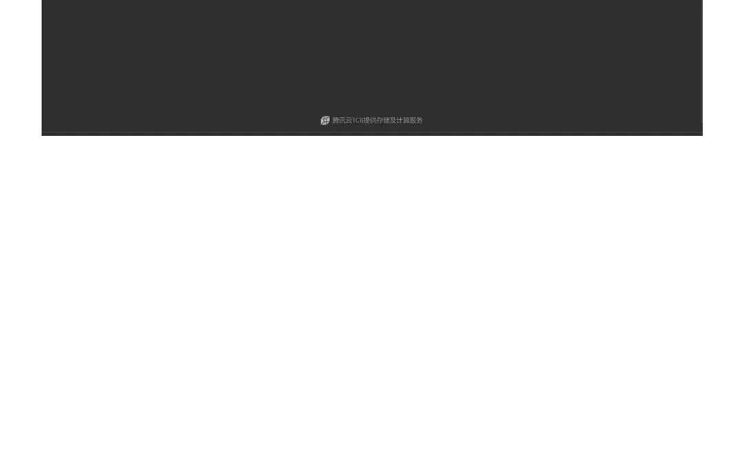 普通人两天就能用AI做个小程序(二)