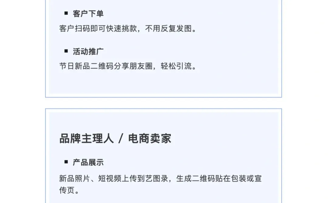 推荐一款好用的作品整理工具｜可以上传视频