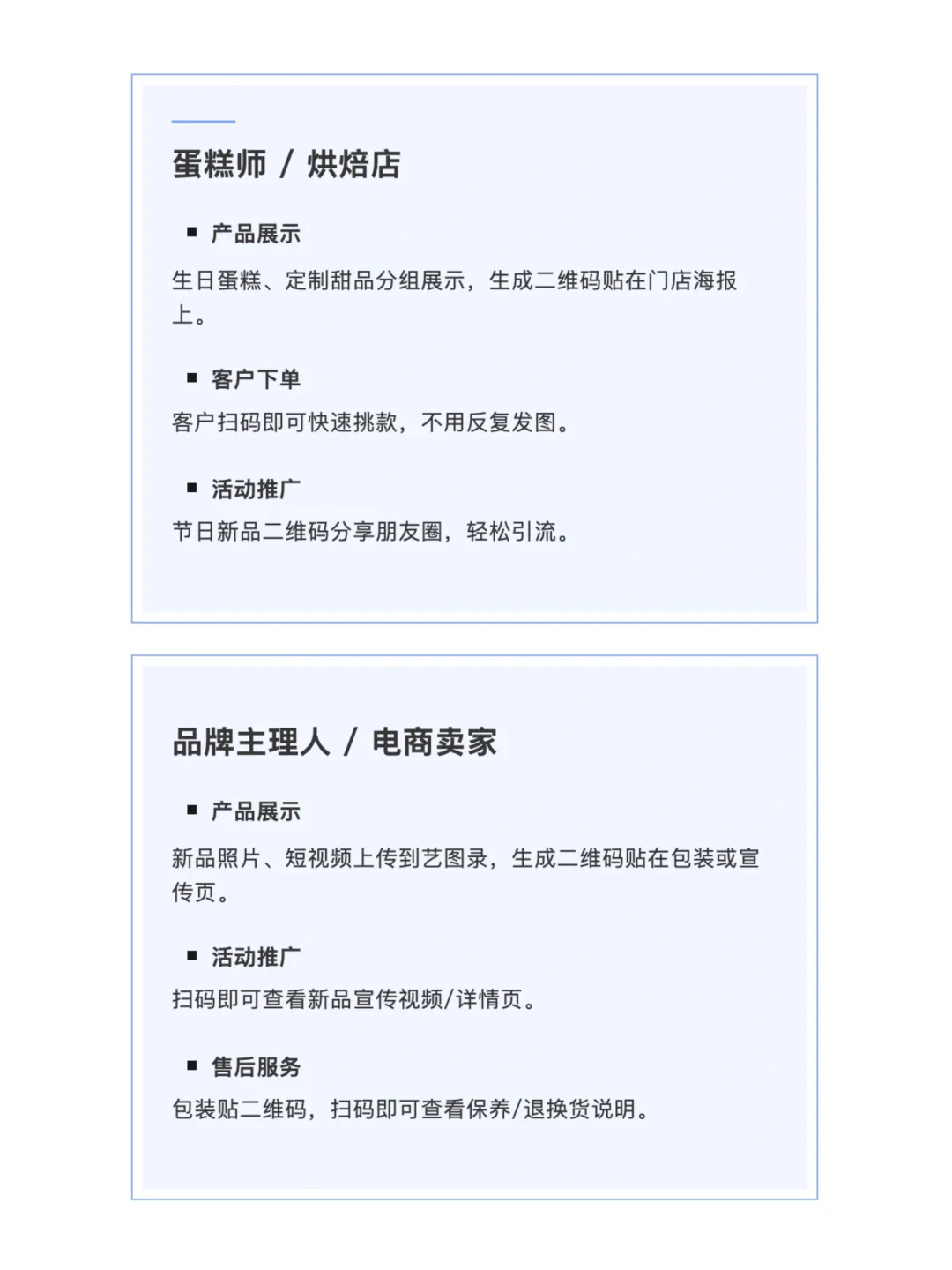 推荐一款好用的作品整理工具｜可以上传视频