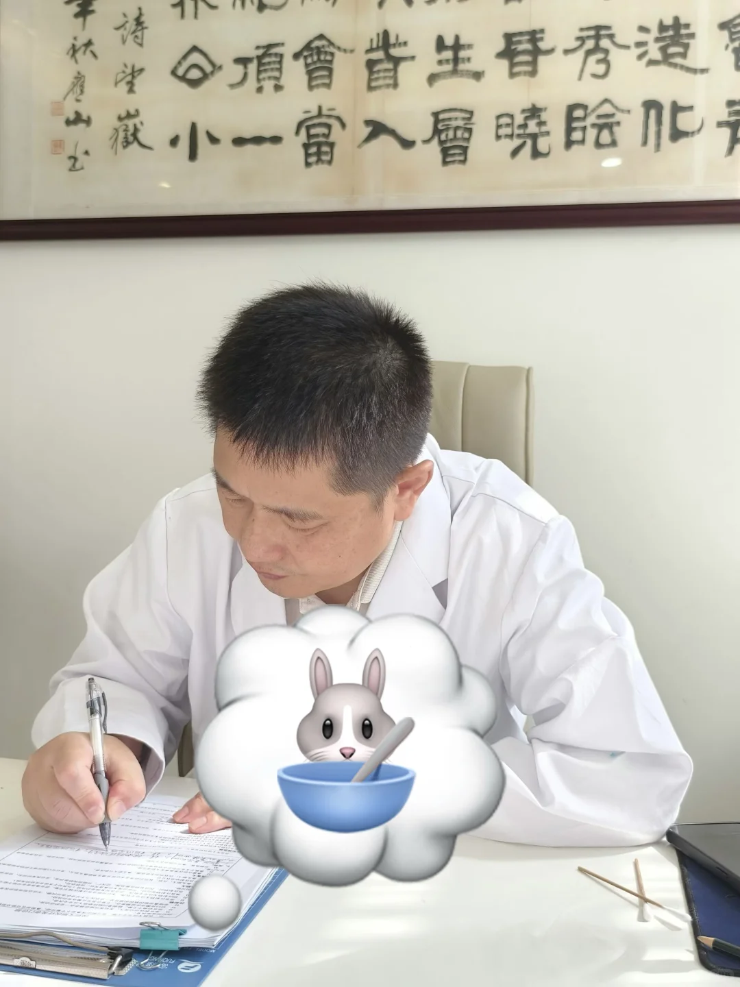 耳软👃真的不行 准备修复了