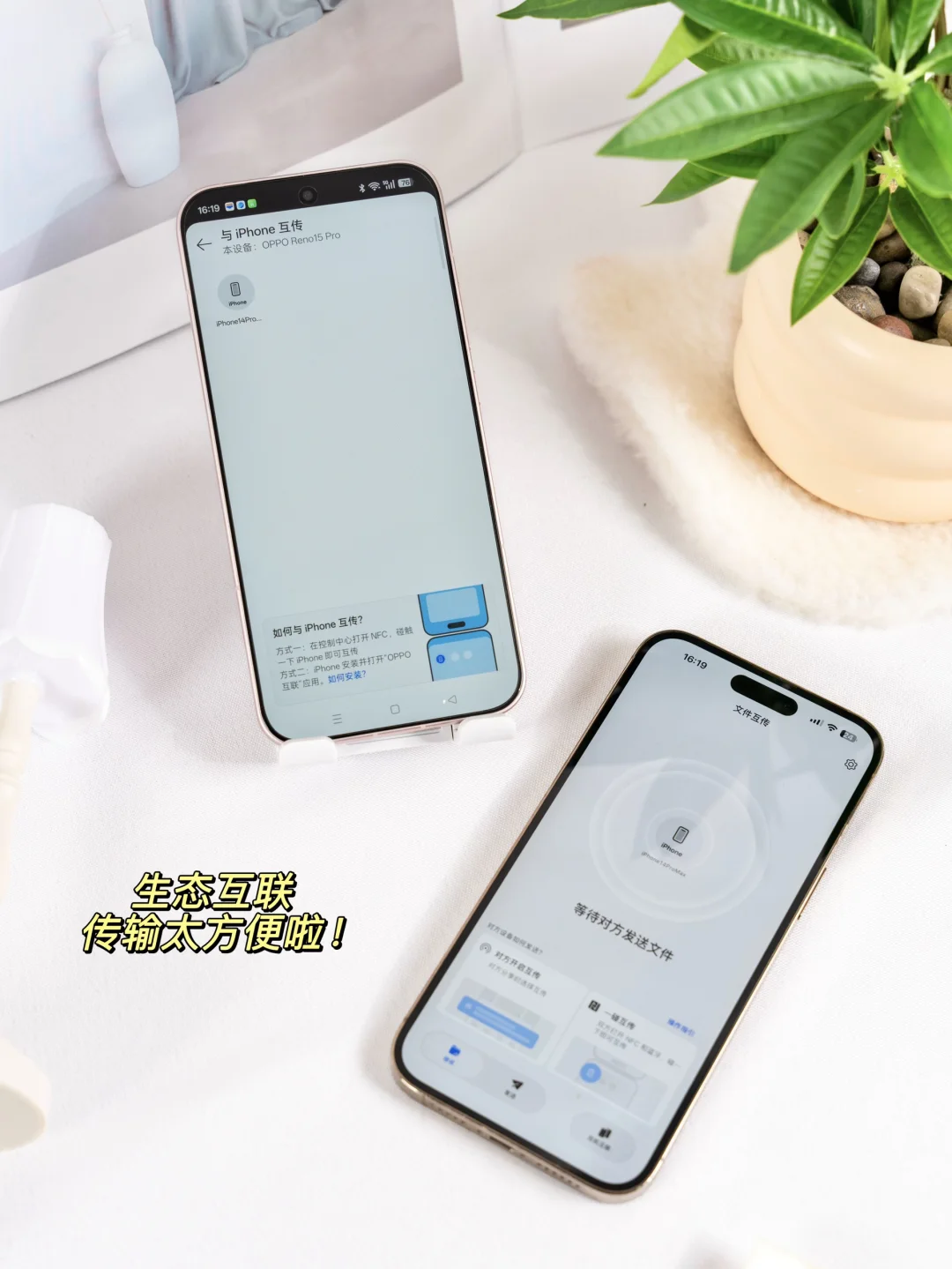 掌间的芭蕾风范，被OPPO Reno15系列完美拿捏