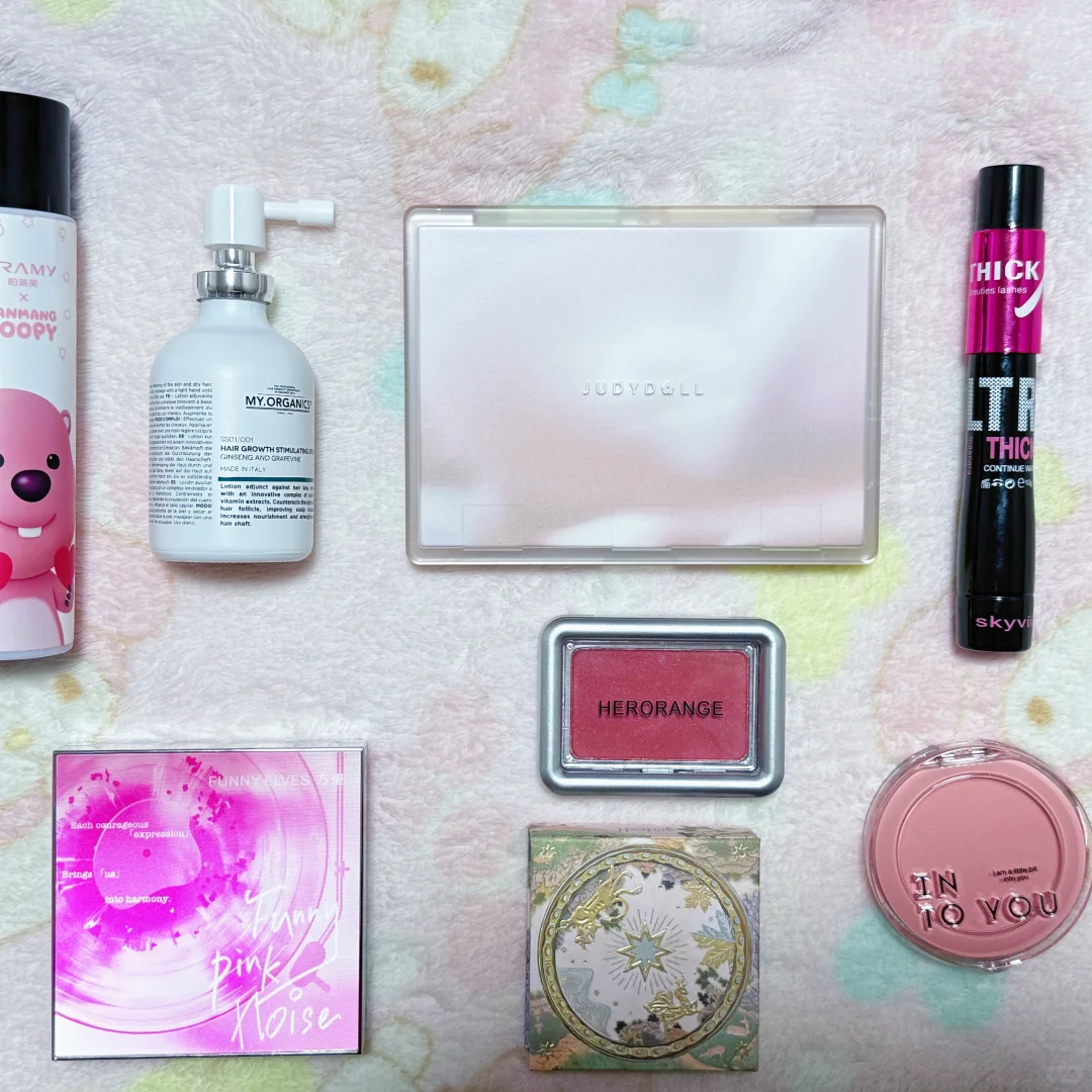 一些跟着岳雨婷宝宝买的化妆品