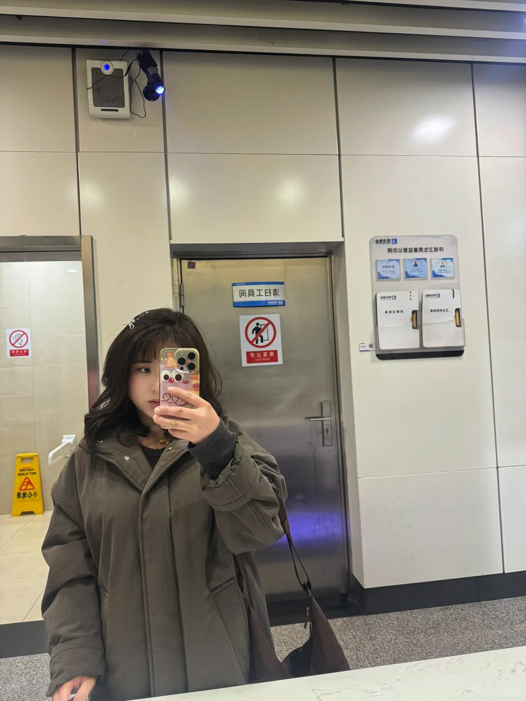 想看看你们的实况美脸！💭