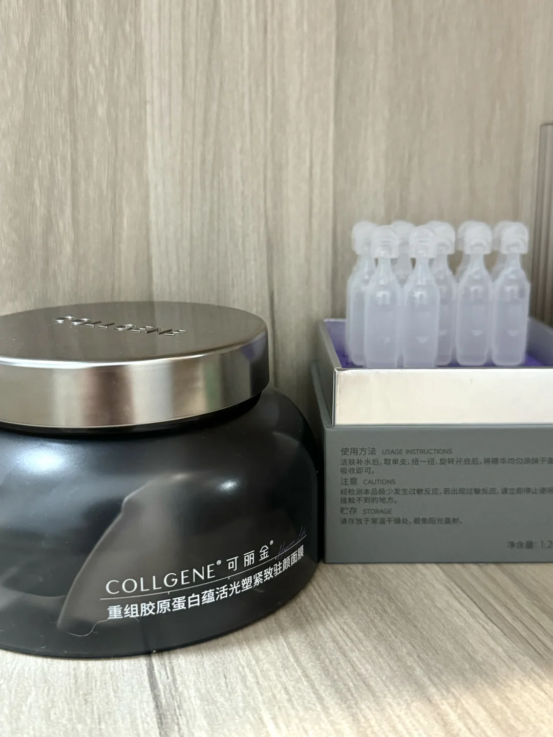 素颜是我的天赋