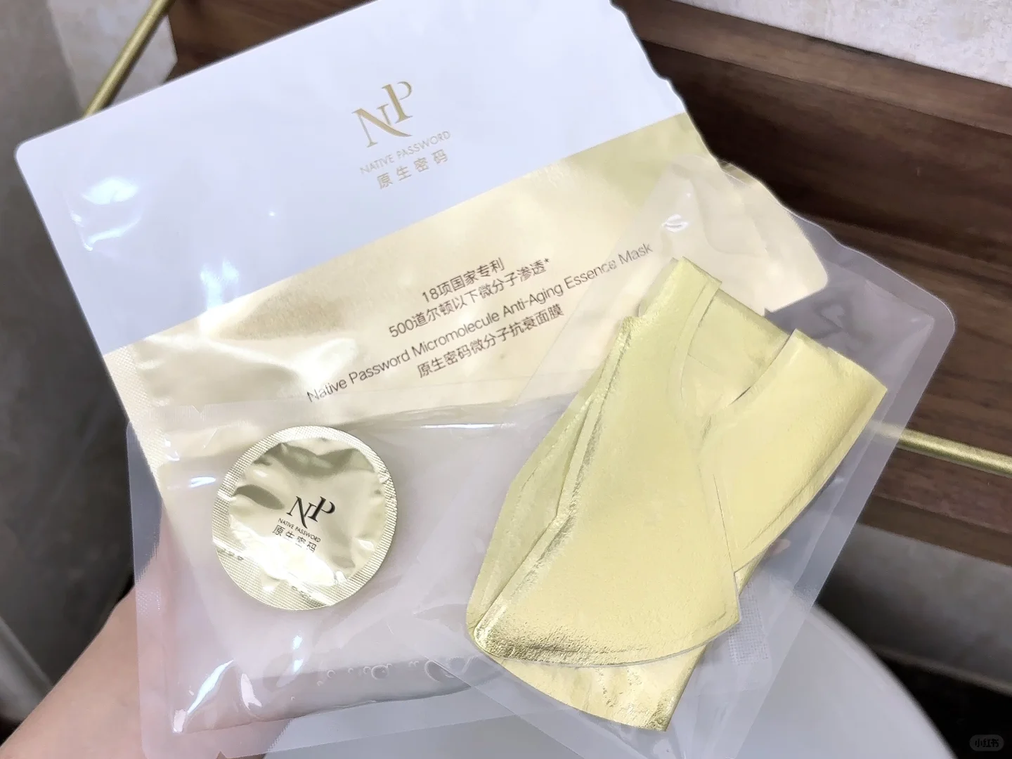 救命！28天敷出Y美脸，美容院真的下岗了...