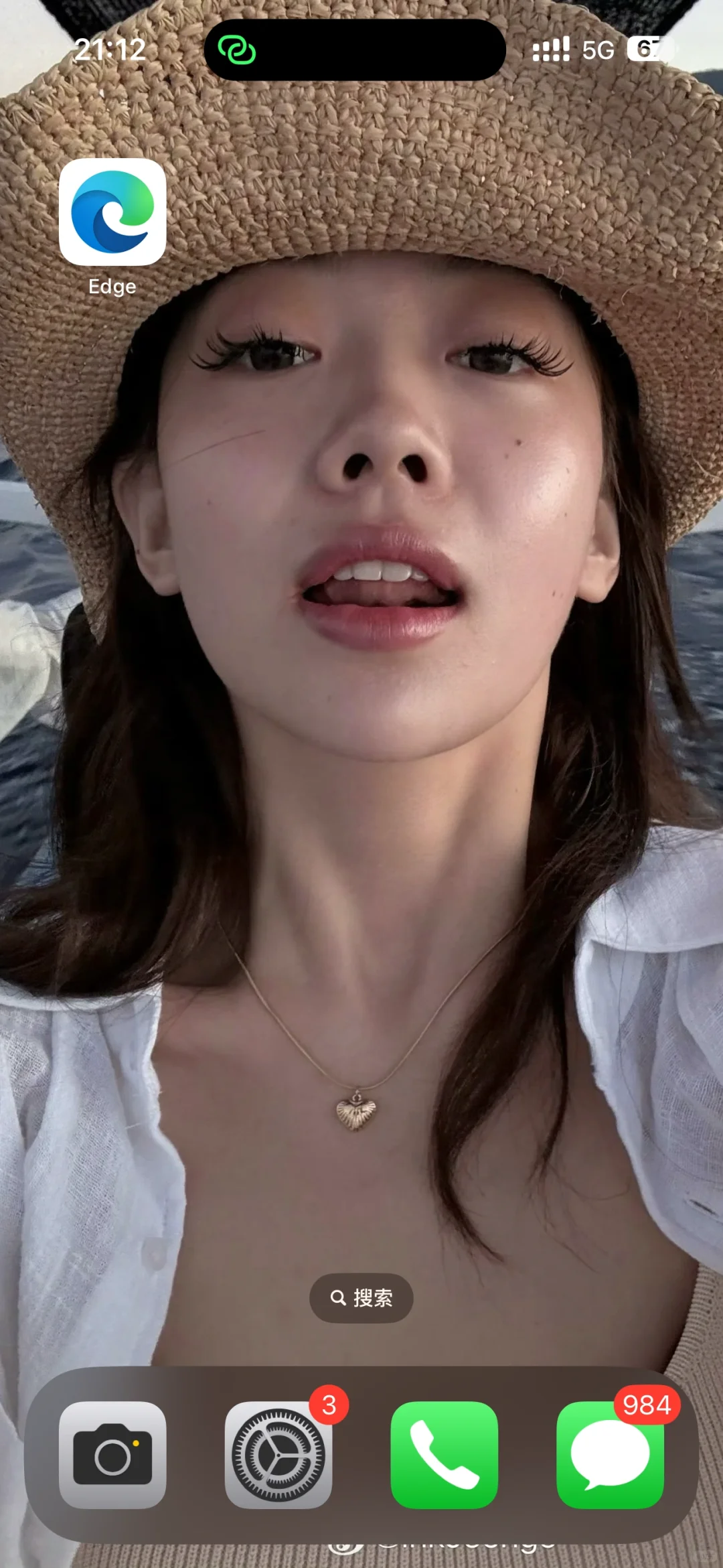 好喜欢我的新壁纸～bobo～～～～