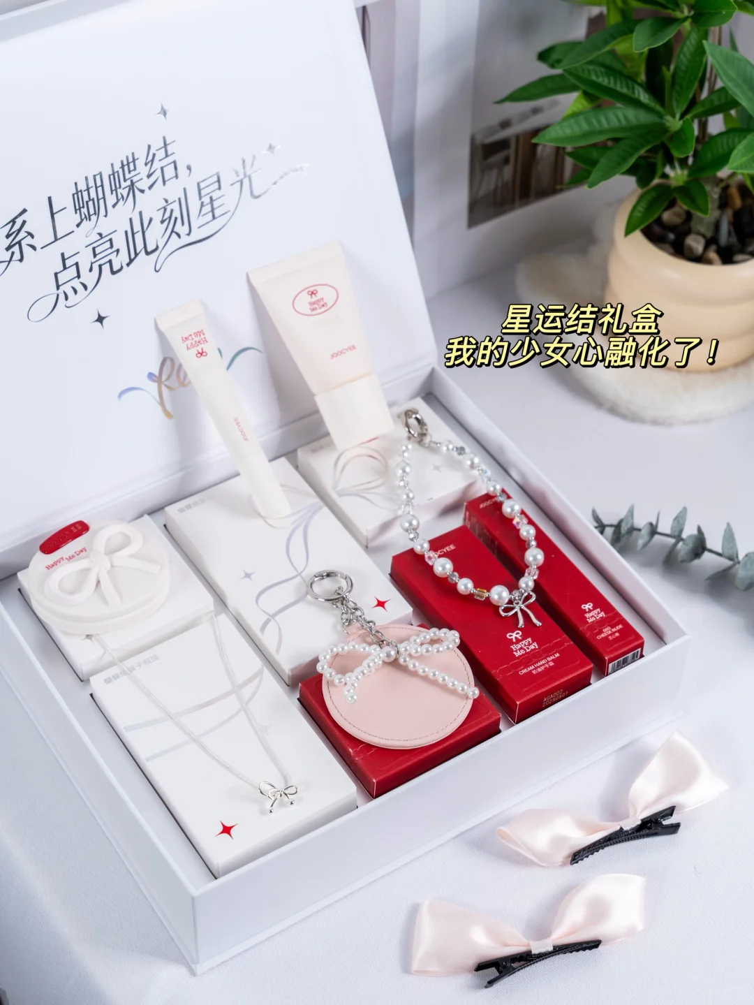 掌间的芭蕾风范，被OPPO Reno15系列完美拿捏