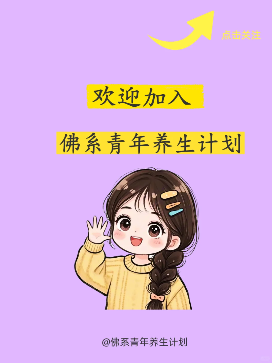 28天逆袭干净脸！亲测有效的内调外养全攻略