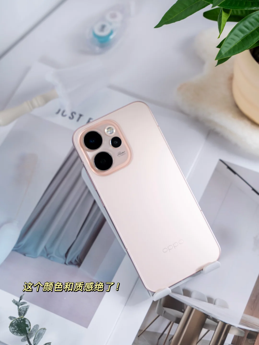 掌间的芭蕾风范，被OPPO Reno15系列完美拿捏